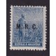 ARGENTINA SERVICIO OFICIAL GJ 578 ESTAMPILLA NUEVA MINT U$  1,12